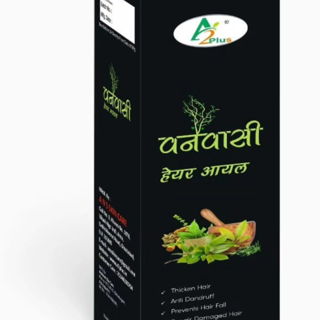 Vanvasi Hair Oil